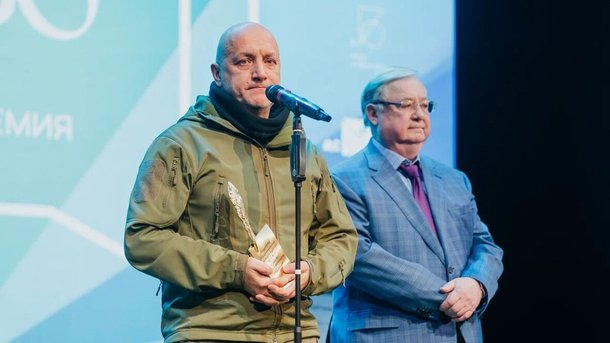 Церемония вручения Национальной литературной премии «Слово»