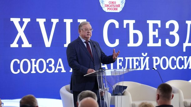 Владимира Мединского избрали главой Союза писателей России