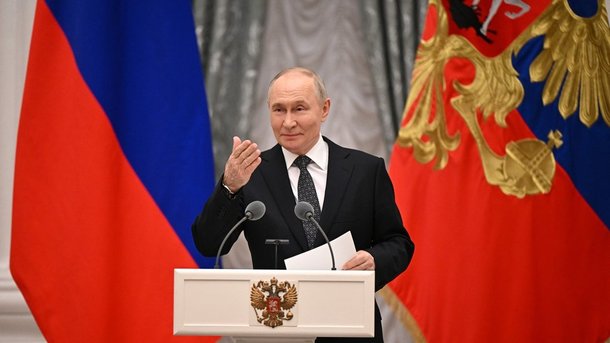 Вручение премий Президента молодым деятелям культуры и за произведения для детей