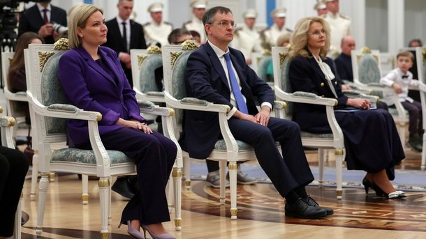 Вручение премий Президента молодым деятелям культуры и за произведения для детей