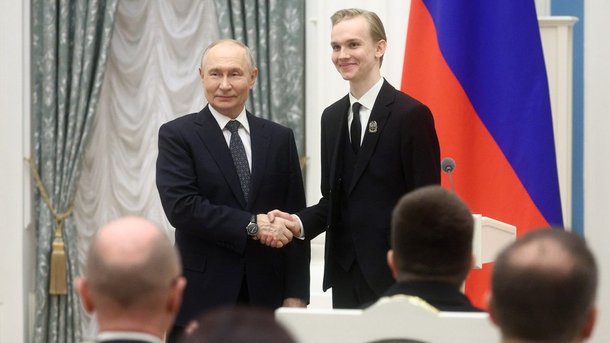 Вручение премий Президента молодым деятелям культуры и за произведения для детей
