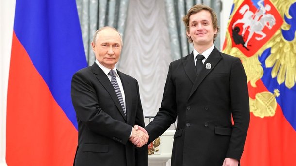 Вручение премий Президента молодым деятелям культуры и за произведения для детей