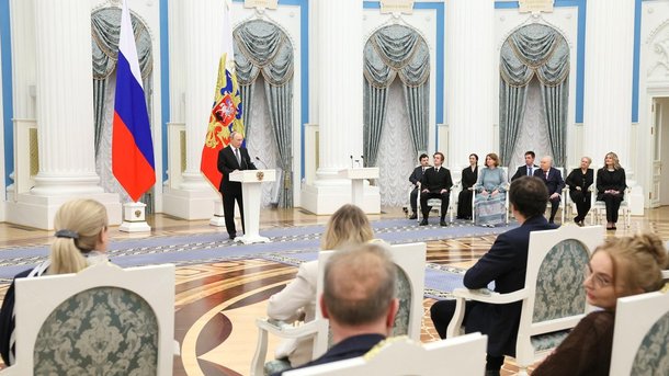 Вручение премий Президента молодым деятелям культуры и за произведения для детей