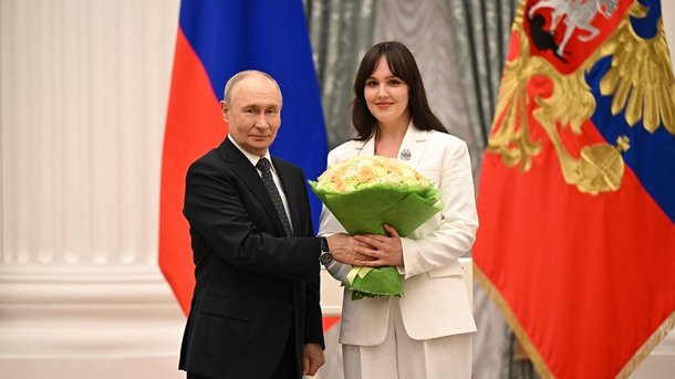 Вручение премий Президента молодым деятелям культуры и за произведения для детей