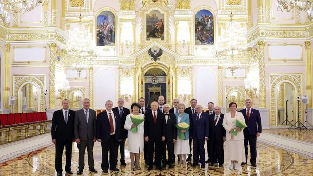 Вручение медалей Героя Труда и Государственных премий