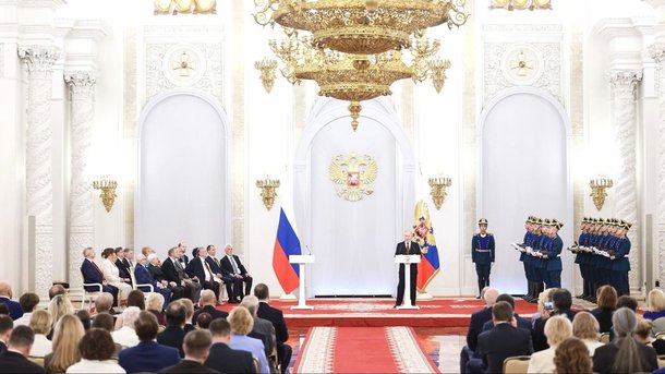 Вручение медалей Героя Труда и Государственных премий