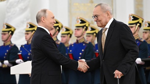 Вручение медалей Героя Труда и Государственных премий Российской Федерации