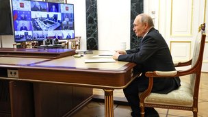 Заседание Совета по культуре и искусству