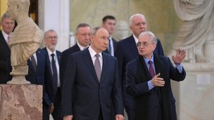 Владимир Путин посетил Государственный Эрмитаж
