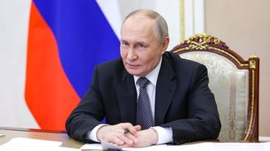 О Совете при Президенте России по культуре