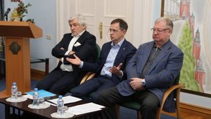 Владимир Мединский принял участие в заседании президиума Российского книжного союза