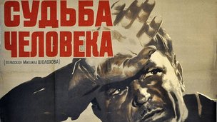 Школьники будут изучать шедевры отечественного кинематографа